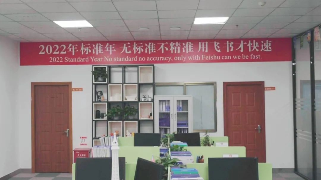 瑞剑包装设备